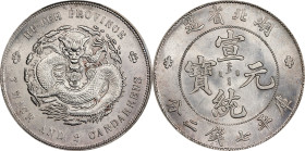 (t) CHINA. Hupeh. 7 Mace 2 Candareens (Dollar), ND (1909-11). Wuchang Mint. Hsuan-t'ung (Xuantong [Puyi]). PCGS MS-62.
L&M-187; K-45A; KM-Y-131; WS-0...