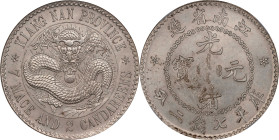 (t) CHINA. Kiangnan. 7 Mace 2 Candareens (Dollar), ND (1897). Nanking Mint. Kuang-hsu (Guangxu). NGC MS-63.
L&M-210A; K-66A; KM-Y-145.1; WS-0787. Var...