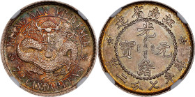 CHINA. Kiangnan. 7.2 Candareens (10 Cents), CD (1898). Nanking Mint. Kuang-hsu (Guangxu). NGC MS-63.
L&M-213B; K-69; KM-Y-142; WS-0791. A simply exce...