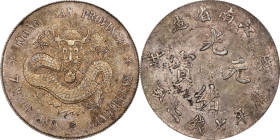 CHINA. Kiangnan. 7 Mace 2 Candareens (Dollar), CD (1898). Nanking Mint. Kuang-hsu (Guangxu). ANACS AU-53.
L&M-215; K-71; Y-145A.18; WS-0794. Variety ...