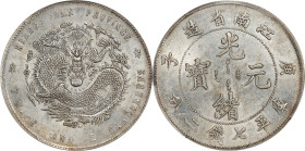 (t) CHINA. Kiangnan. 7 Mace 2 Candareens (Dollar), CD (1900). Nanking Mint. Kuang-hsu (Guangxu). PCGS AU-58.
L&M-229; K-81; KM-Y-145A.4; WS-0819. Var...