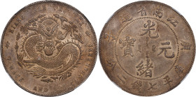 CHINA. Kiangnan. 7 Mace 2 Candareens (Dollar), CD (1900). Nanking Mint. Kuang-hsu (Guangxu). NGC AU-58.
L&M-229; K-81; KM-Y-145A.4; WS-0815. Variety ...
