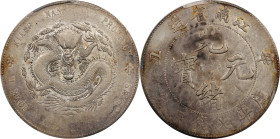 (t) CHINA. Kiangnan. 7 Mace 2 Candareens (Dollar), CD (1901). Nanking Mint. Kuang-hsu (Guangxu). PCGS AU-50.
L&M-237; K-86; KM-Y-145A.5; WS-0830. Var...