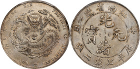 (t) CHINA. Kiangnan. 7 Mace 2 Candareens (Dollar), CD (1901)-HAH. Nanking Mint. Kuang-hsu (Guangxu). PCGS AU-58.
L&M-244; K-90; KM-Y-145A.6; WS-0827....