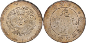 (t) CHINA. Kiangnan. 7 Mace 2 Candareens (Dollar), CD (1903)-HAH. Nanking Mint. Kuang-hsu (Guangxu). PCGS AU-55.
L&M-251; K-96; KM-Y-145A.10; WS-0850...