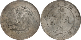 (t) CHINA. Kiangnan. 7 Mace 2 Candareens (Dollar), CD (1904)-HAH CH. Nanking Mint. Kuang-hsu (Guangxu). PCGS MS-62.
L&M-257; K-99; KM-Y-145a.12; WS-0...