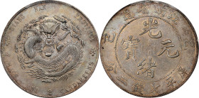 CHINA. Kiangnan. 7 Mace 2 Candareens (Dollar), CD (1905)-SY. Nanking Mint. Kuang-hsu (Guangxu). PCGS Genuine--Repaired, AU Details.
L&M-262; K-106B; ...