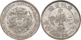 (t) CHINA. Kirin. 1 Mace 4.4 Candareens (20 Cents), ND (1898). Kirin Mint. Kuang-hsu (Guangxu). PCGS MS-64.
L&M-518; K-311; KM-Y-181; WS-0381. Variet...