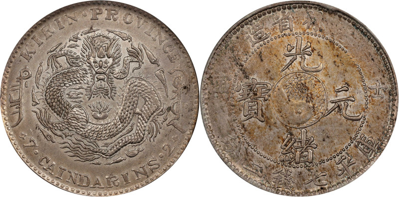 (t) CHINA. Kirin. 7 Mace 2 Candareens (Dollar), CD (1902). Kirin Mint. Kuang-hsu...