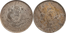 (t) CHINA. Kirin. 7 Mace 2 Candareens (Dollar), CD (1902). Kirin Mint. Kuang-hsu (Guangxu). PCGS AU-55.
L&M-542; K-451; KM-Y-183A.2; WS-0450. Variety...