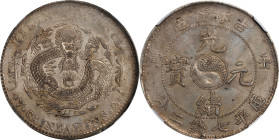 CHINA. Kirin. 7 Mace 2 Candareens (Dollar), CD (1902). Kirin Mint. Kuang-hsu (Guangxu). NGC AU-55.
L&M-542; K-451; KM-Y-183A.2; WS-0450. Variety with...