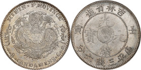 (t) CHINA. Kirin. 3 Mace 6 Candareens (50 Cents), CD (1902). Kirin Mint. Kuang-hsu (Guangxu). PCGS MS-62.
L&M-543; K-453; KM-Y-182A.1; WS-0453. Varie...