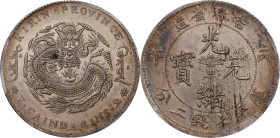 (t) CHINA. Kirin. 7 Mace 2 Candareens (Dollar), CD (1906). Kirin Mint. Kuang-hsu (Guangxu). PCGS AU-55.
L&M-562; K-537; KM-Y-183; WS-0517. Variety wi...