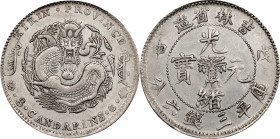 (t) CHINA. Kirin. 3 Mace 6 Candareens (50 Cents), CD (1908). Kirin Mint. PCGS Genuine--Cleaned, AU Details.
L&M-573; K-566; KM-Y-182.3; WS-0536. One ...