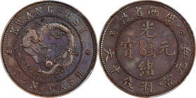 CHINA. Kwangsi. Copper 10 Cash Pattern, ND (1905). Kuang-hsu (Guangxu). PCGS SPECIMEN-62 Brown.
CL-KH.01; KM-Pn1; Duan-2735; CCC-560; W-881 (A-1). An...