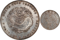 (t) CHINA. Kwangtung. 7 Mace 2 Candareens (Dollar), ND (1890-1908). Kwangtung Mint (Struck from the Heaton Mint dies). Kuang-hsu (Guangxu). NGC SPECIM...
