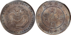 CHINA. Kwangtung. 7 Mace 2 Candareens (Dollar), ND (1890-1908). Kwangtung Mint (struck from Heaton Mint dies). Kuang-hsu (Guangxu). PCGS MS-64.
L&M-1...