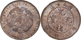 CHINA. Kwangtung. 7 Mace 2 Candareens (Dollar), ND (1890-1908). Kwangtung Mint (struck from Heaton Mint dies). Kuang-hsu (Guangxu). NGC MS-61.
L&M-13...