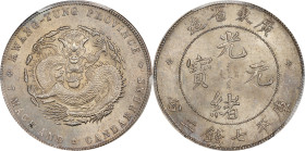 (t) CHINA. Kwangtung. 7 Mace 2 Candareens (Dollar), ND (1890-1908). Kwangtung Mint. Kuang-hsu (Guangxu). PCGS MS-62.
L&M-133; K-26A; KM-Y-203; WS-094...