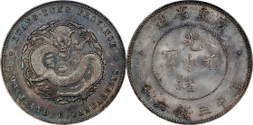 (t) CHINA. Kwangtung. 3 Mace 6 Candareens (50 Cents), ND (1890-1908). Kwangtung Mint. Kuang-hsu (Guangxu). PCGS MS-63.
L&M-134; K-27; KM-Y-202; WS-09...