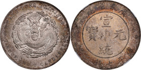 CHINA. Kwangtung. 7 Mace 2 Candareens (Dollar), ND (1909-11). Kwangtung Mint. Hsuan-t'ung (Xuantong [Puyi]). NGC MS-64.
L&M-138; K-31; KM-Y-206; WS-0...