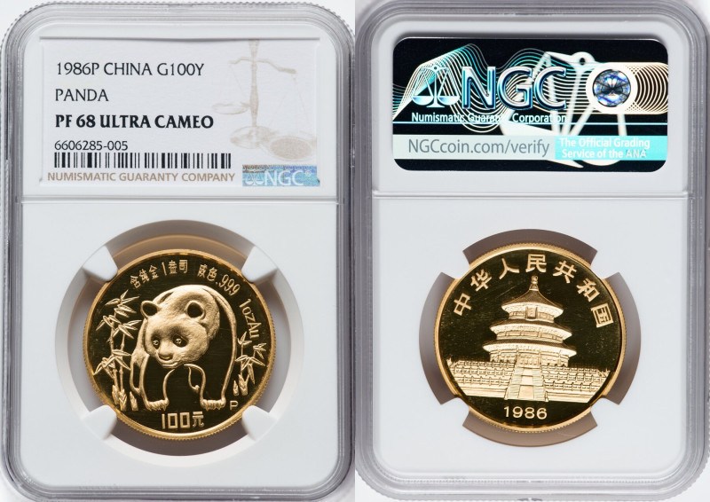 People's Republic 5-Piece Certified gold Proof Panda Set 1986-P NGC, 1) 100 Yuan...