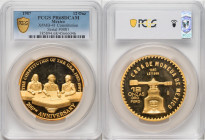 Estados Unidos gold Proof "U.S.A. Constitution Bicentennial" 12 Onzas (12 oz) 1987-Mo PR68 Deep Cameo PCGS, Mexico City mint, KM-XMB41. Serial #0081. ...