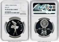 USSR palladium Proof "Ballet" 25 Roubles 1989-(l) PR69 Ultra Cameo NGC, Leningrad mint, KM-Y231. Accompanied by original case of issue and COA #00491....