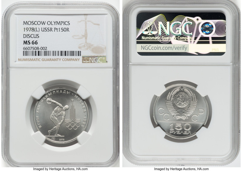USSR platinum "Discus" 150 Roubles 1978-(l) MS66 NGC, KM-Y163. Moscow Olympics s...