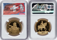 Confederation gold Proof "Uri Shooting Festival" 500 Francs 2022 PR70 Ultra Cameo NGC, Hab-117a. 15.5gm. HID09801242017 © 2022 Heritage Auctions | All...