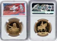 Confederation gold Proof "Uri Shooting Festival" 500 Francs 2022 PR70 Ultra Cameo NGC, Hab-117a. 15.5gm. HID09801242017 © 2022 Heritage Auctions | All...