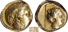 LESBOS
Mytilène (-377/-326) : Hecté (1/6 de statère) à la tête d'Apollon à droite - R/: Tête d'Artémis à droite dans un carré
 - TTB 35 (TTB)
Rare ...