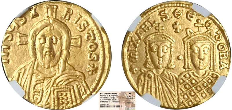 MICHEL III l'ivrogne (842-867)
Solidus : Buste du Christ nimbé de face - R/: Bu...