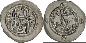 Sasaniden: Hormazd IV. 579-590: AR Drachme, 4,10g, Mzst. NYHCh = Ktesiphon, Jahr 7 (= 585 n. Chr.). Bärtige Büste mit Krone r. umgeben von Halbmonden ...