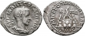 Gordianus III. (238 - 244): Kappadokien, Drachme 238-244, Büste nach rechts / Berg argaeus, Syd. 602, sehr schön+.
 [taxed under margin system]