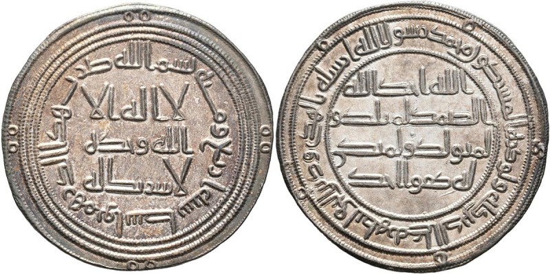 Umayyaden: Yasid II. 720-724: Dirham, Bismillah mit Nennung der Münstätte und de...