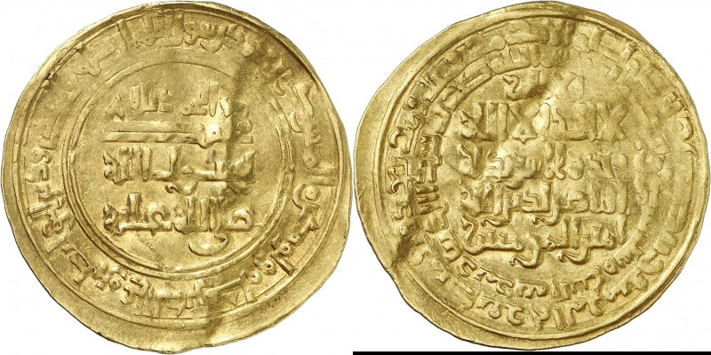 Abbasiden: Al-Mustansir Ali AH 623-640 / AD 1226-1242, Golddinar AH 637-Bagdad, ...