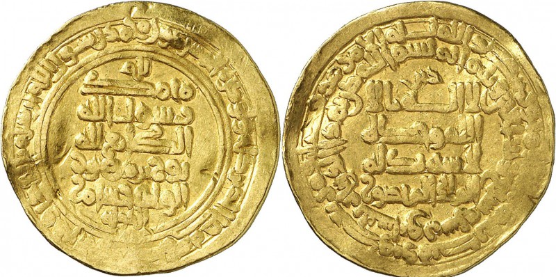 Samaniden: Nuh II. bin Mansur I. AH 365-387 / AD 976- 997: Golddinar AH 377-Nish...