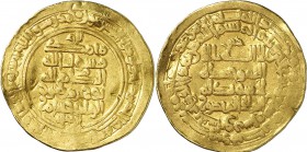 Samaniden: Nuh II. bin Mansur I. AH 365-387 / AD 976- 997: Golddinar AH 377-Nishabur-, 5,2 g, fast sehr schön.
 [taxed under margin system]