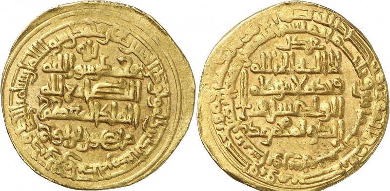 Ghaznawiden: Mahmud (Abu-Quasim ibn Sebuktekin) AH 388-421 / AD 998-1030, Dinar ...