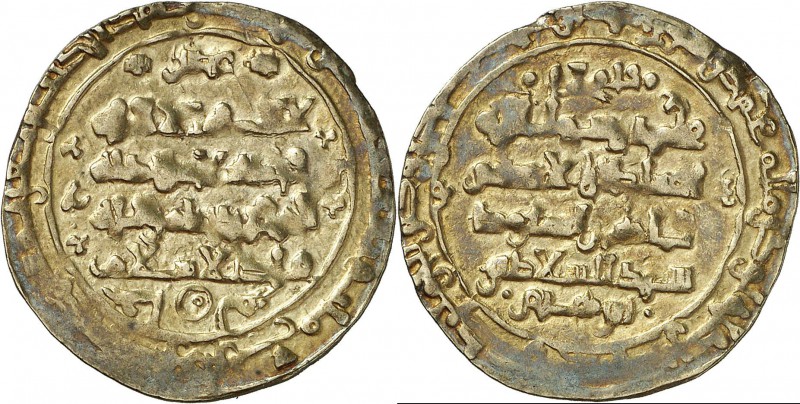 Ghaznawiden: Ibrahim AH 451-492 / AD 1039-1099, Golddinar 1090 AD-Ghazna, 3,33 g...