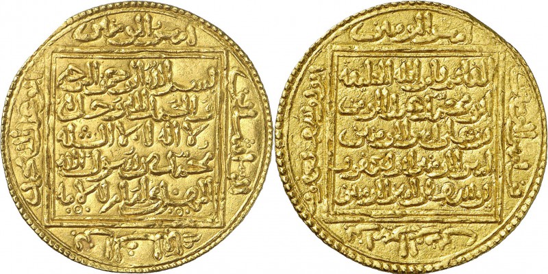 Almohaden: Abu-Abd-allah Muhammed AH 595-610 / AD 1199-1213: Golddinar (Dobla) o...