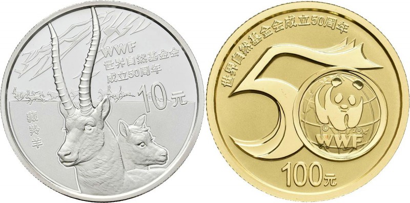 China - Volksrepublik: Set 2 Münzen 2011 50. Jahre WWF (World Wide Fund for Natu...
