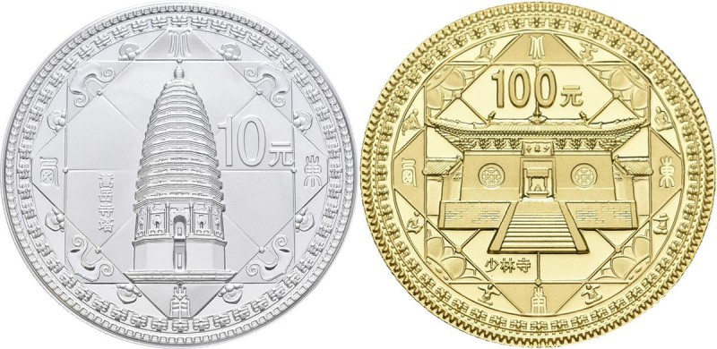 China - Volksrepublik: Set 2 Münzen 2011 UNESCO Weltkulturerbe, Historische Monu...