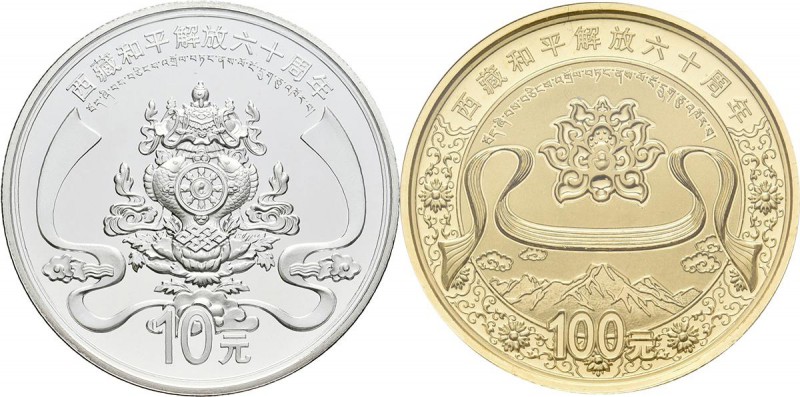 China - Volksrepublik: Set 2 Münzen 2011 60. Jahrestag der friedlichen Befreiung...