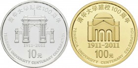 China - Volksrepublik: Set 2 Münzen 2011 100. Jahre Universität Tsinghua: 10 Yuan 1 OZ Silber + 100 Yuan 1/4 OZ (7,776 g 999/1000) Gold. Beide Münzen ...