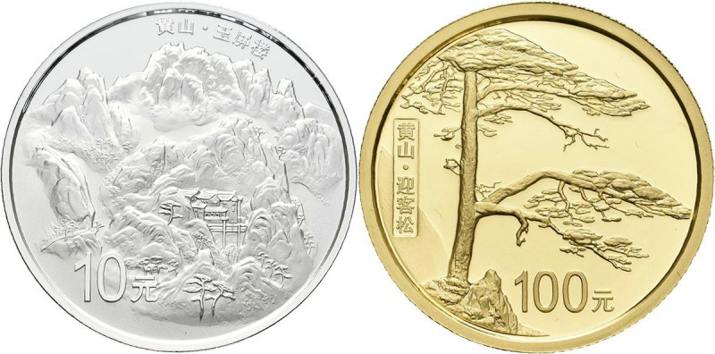 China - Volksrepublik: Set 5 Münzen 2013 Weltkulturerbe - Huangshan Mountain: 4 ...