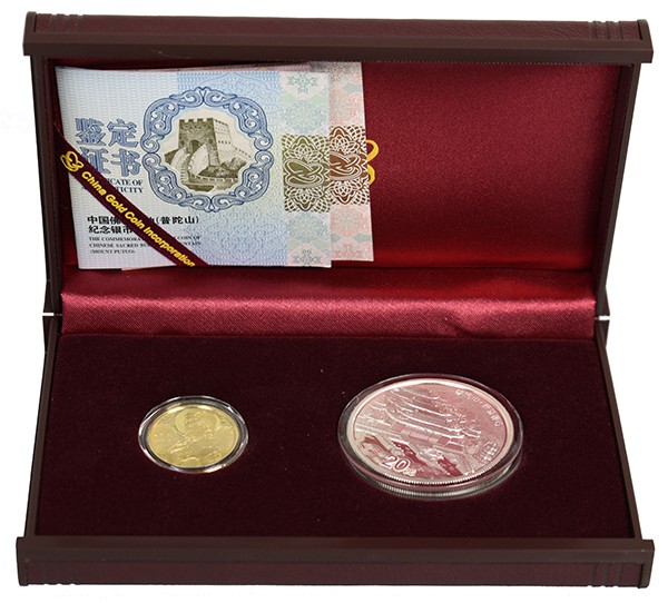 China - Volksrepublik: Set 2 Münzen 2013 Heilige Berge des Budhismus: 20 Yuan 2 ...