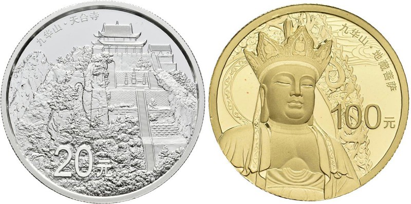 China - Volksrepublik: Set 2 Münzen 2015 Heilige Berge des Buddhismus: 20 Yuan 2...