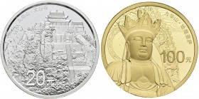 China - Volksrepublik: Set 2 Münzen 2015 Heilige Berge des Buddhismus: 20 Yuan 2 OZ Silber + 100 Yuan 1/4 OZ (7,776 g 999/1000) Gold. Ausgabe Mount Ji...